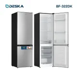 Refrigerateur Deska Combine 3TIROIRS Silver BF-322DK thumbnail 1