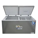 Congelateur Solstar Horizontal 700 litres Gris CF679 Xdfgslvs thumbnail 3