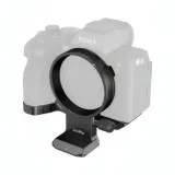SmallRig 4148 【Série Sony α7】Kit de plaque de montage rotative horizontale/verticale thumbnail 1