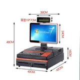 Terminal de point de vente tout en un Machine K12 thumbnail 1