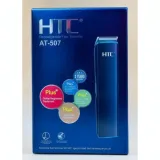 Tondeuse Sans Fil HTC AT-507 - Rechargeable et Pratique thumbnail 1