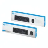 Combo Clavier Azerty + Souris Sans Fil HP CS-700 thumbnail 1