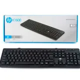 Clavier filaire HP K1600 thumbnail 1