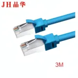 Câble Réseau JH RJ45 CAT6 - 3M, 100% Cuivre thumbnail 1