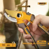 Sécateur de Jardin Professionnel | 8.5″ Acier Carbone thumbnail 3