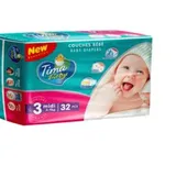 TIMA BABY - Couches bébé taille 3 mini (4-9kg) - Lot de 5 X 32 couches thumbnail 1
