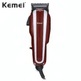 Tondeuse Professionnelle KEMEI KM-8847 thumbnail 1