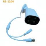 Caméra Bullet Analogique FOSVISION RS-2204 - 2MP thumbnail 1