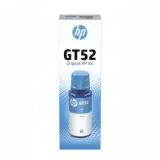 Cartouche d'encre HP-GT52 Cyan - 70ml thumbnail 1
