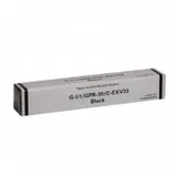 Cartouche CANON de toner C-EXV33 thumbnail 1