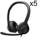 Casque sans fil Logitech H820 thumbnail 1