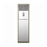 Split Midea Armoire 48000BTU 5CV - MFJ48CRN1 thumbnail 1