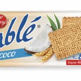 Henry's Sablé à la noix de coco 8 pcs/42G thumbnail 1
