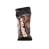 Empire Biscuit Fourré au Cacao 40GR thumbnail 1