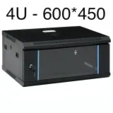 Coffret Informatique 4U avec Ventilation et Multiprise thumbnail 1