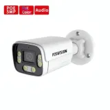 Caméra Bullet IP FOSVISION 5MP - PoE et Audio thumbnail 1