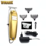 Tondeuse de Détail Sans Fil WMARK NG-2021 - T-blade thumbnail 1