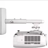 Support video projecteur Ceiling thumbnail 1