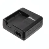 Chargeur Nikon MH-67 pour Batterie EN-EL23 thumbnail 1