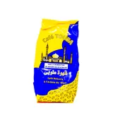 LAYAL Café Royal 250G thumbnail 1