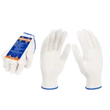 Gants de protection de travail en coton (Taille XL) thumbnail 1