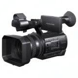 Caméscope Full HD NXCAM Sony HXR-NX100 avec Zoom Optique 12x thumbnail 1