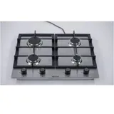 PLAQUE ELACTRON ENCASTRABLE 4FEUX 60X60 A GAZ BL001 thumbnail 1