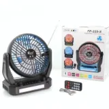 Haut-parleur Radio Bluetooth FEPE FP-225-S avec Ventilateur thumbnail 1