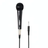 Microphone Filaire YAMAHA DM-105 thumbnail 1