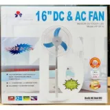 Ventilateur Sur Pied AIRFLUX AF-9916 - 16 pouces thumbnail 1