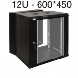 Coffret Informatique 12U avec Ventilation et Multiprise thumbnail 1