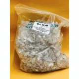 Connecteur RJ45 RS-RJ607 en Caoutchouc - Sachet de 1000 pcs thumbnail 1