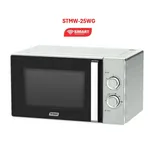 Micro Onde Smart Technology 25LITRES Gris Clair STMW25WG thumbnail 1