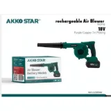 Aspirateur et Souffleur d'Air Électrique AKKO STAR AK-505544 thumbnail 1