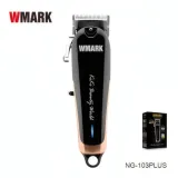 Tondeuse sans Fil Rechargeable WMARK NG-103PLUS thumbnail 1