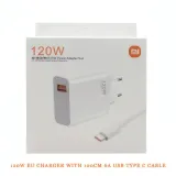 Chargeur Rapide Xiaomi S8 USB-C 120W thumbnail 1