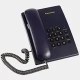 TELEPHONE PANASONIC COPY KX-TS500MX thumbnail 1