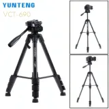 Trépied Caméra Professionnel YUNTENG VCT-690 en Aluminium thumbnail 1