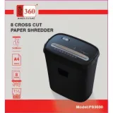 Destructeur de Documents GIGA 360 PS3030 - Coupe Transversale thumbnail 1