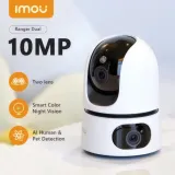 Caméra IP Wi-Fi Imou Ranger Dual 10MP avec Vision Nocturne thumbnail 1