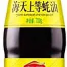 GAO LEI – Sauce Huître - 520g thumbnail 1