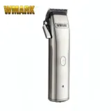 Tondeuse Professionnelle Rechargeable WMARK NG-9001 thumbnail 1