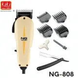 Tondeuse à Cheveux Électrique KIKI NEWGAIN NG-808 pour Barbier thumbnail 1