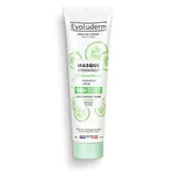 Evoluderm - Masque Visage Hydratant Concombre thumbnail 1
