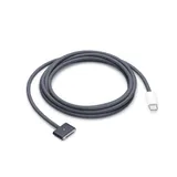 CABLE MACBOOK MagSafe 3 (2m) bleu thumbnail 1