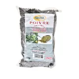 Mourafa poivre noir en grains sachet 500 g thumbnail 1