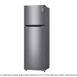 Refrigerateur LG 2PORTES 254LITRES Gris GNG272 thumbnail 6