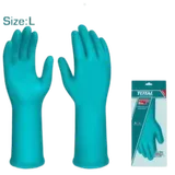 Gants en PVC Haute Résistance (TSP1801) thumbnail 1