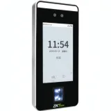 Terminal de Reconnaissance Faciale ZKTECO XFACE600 avec Détection de Température thumbnail 1