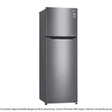 Refrigerateur LG 2PORTES 254LITRES Gris GNG272 thumbnail 1